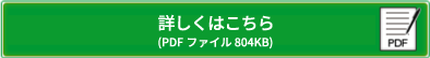 ڂ͂