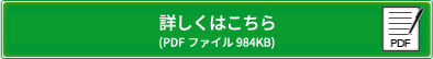 ڂ͂